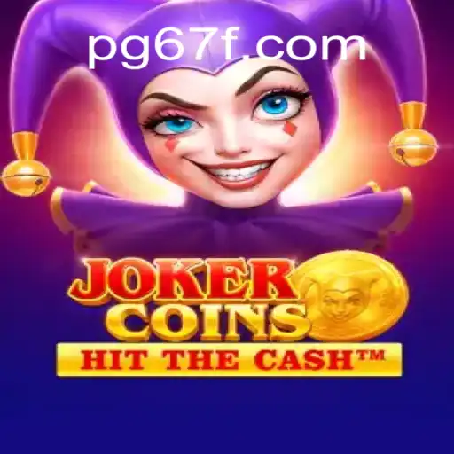 Discover the Excitement of JokerCoins on the 67F.COM Platform