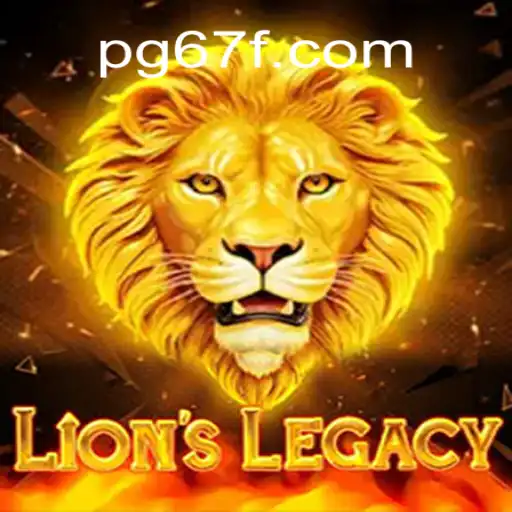 Explore LionsLegacy: A Journey Through the Wild with 67F.COM