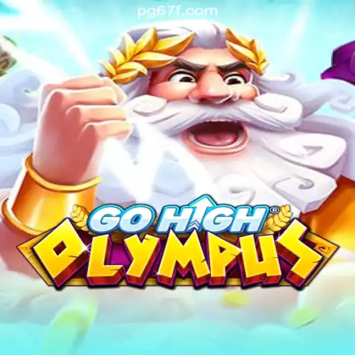 Exploring the Dynamic World of GoHighOlympus on 67F.COM: Brazil's Leading Slots Platform