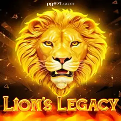 Explore LionsLegacy: A Journey Through the Wild with 67F.COM