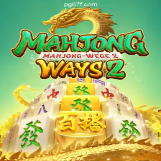 MahjongWays2: Exploring the Popular Game on 67F.COM, the Leading Slots Platform in Brazil