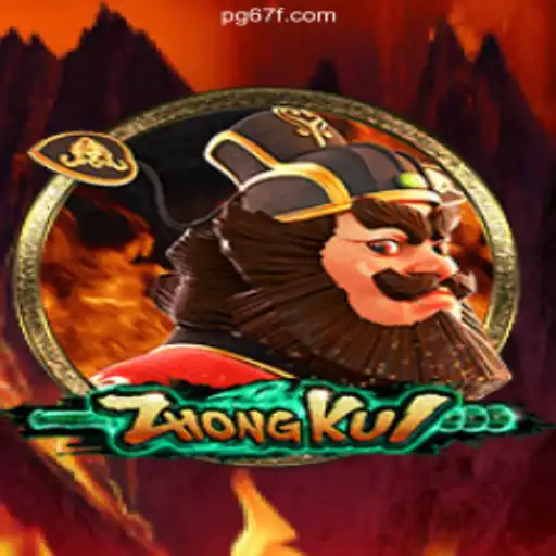 Discover ZhongKui: A Mythical Slot Adventure on 67F.COM Platform